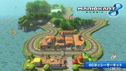 Screenshot for Mario Kart 8 - click to enlarge